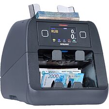 Счетчик банкнот Magner 2000F мультивалюта