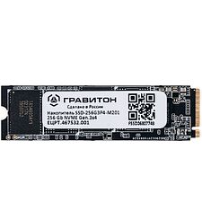 SSD диск Гравитон SSD-256G3P4-M201 256GB (SSD-256G3P4-M201_01) SSD диск Гравитон SSD-256G3P4-M201 256GB (SSD-256G3P4-M201_01)
