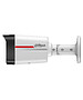 Камера видеонаблюдения Dahua DH-IPC-HFW2649TLP-S-LED-0280B-PRO