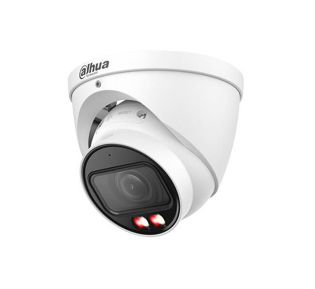 Камера видеонаблюдения Dahua DH-IPC-HDW2849TP-ZS-IL