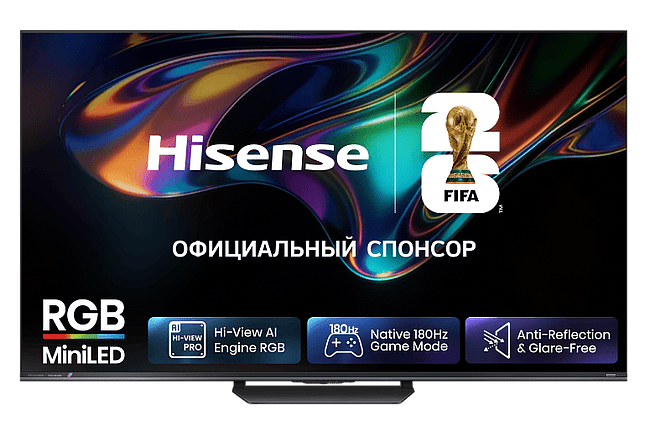 Телевизор Hisense 100UR8S