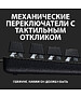 Клавиатура Logitech G413 TKL SE Black (920-010447)