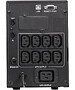 Источник бесперебойного питания Powercom Smart King Pro+ (SPT-3000-II LCD)