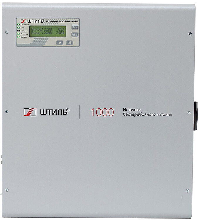 Источник бесперебойного питания Штиль SW1000SL серый