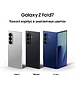 Смартфон Samsung Galaxy Z Fold7 12/256Gb черный (SM-F966BZKBCAU)