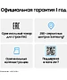 Смартфон Samsung Galaxy S25 12/256Gb SM-S931B голубой (SM-S931BLBCCAU)