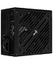 Блок питания Aerocool CYLON 600W White