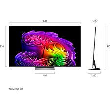 Телевизор LG OLED65G6RLA