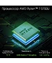 Ноутбук Digma Pro Breve Silver (DN15R7-ADXW01)
