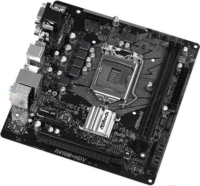 Материнская плата GigaByte H410M H