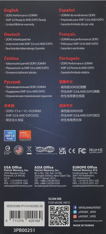 Оперативная память Patriot Viper Venom 16GB DDR5 (PVV516G56C36)