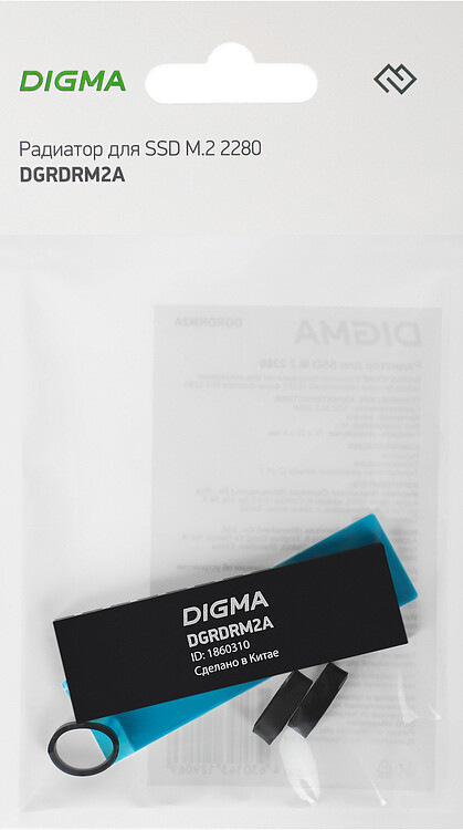 Радиатор для SSD Digma DGRDRM2A Ret черный