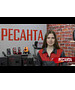 Стабилизатор напряжения Ресанта АСН-10000БА (63/6/40)