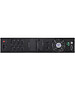 Источник бесперебойного питания CyberPower Online S (OLS1500ERT2U)