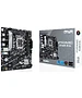 Материнская плата Asus Prime B760M-R D4 (90MB1HA0-M0EAY0)