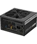 Блок питания Thermaltake ATX 650W LT-650P (PS-LTP-0650NPCNEU-2)
