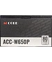 Блок питания Accord ATX 650W 80 Plus White (ACC-W650P)