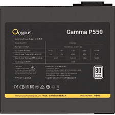 Блок питания Ocypus Gamma P550 BK 550W (Gamma-P550-W1HDBK024X-EU)
