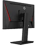Монитор GMNG Gaming GM-24F03 черный (GM24SG03)