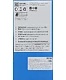 Смартфон Tecno Spark Go 3 4/64Gb Ink Black (KN3)