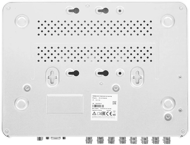 Видеорегистратор наблюдения HiWatch DS-H216QA(D)