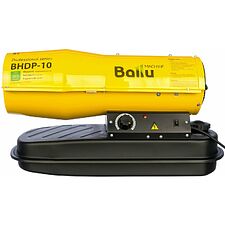 Тепловая пушка Ballu BHDP-10
