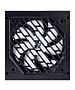Блок питания 1stPlayer PS-750FK 750W Black (FK-750-BK-EU)