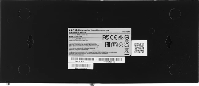 Коммутатор Zyxel NebulaFlex XMG1915-10E-EU0101F