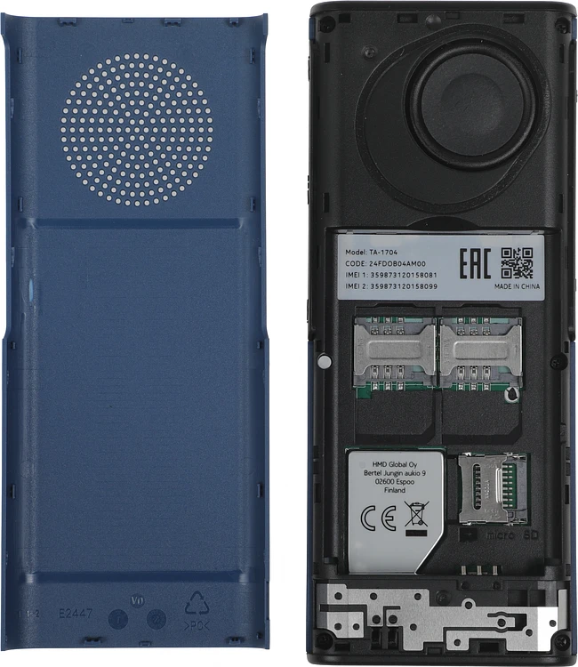Мобильный телефон Nokia 130 DS TA-1704 синий (SP01Z07Z2269Y)