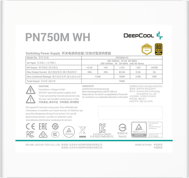 Блок питания DeepCool PN750M WH (R-PN750M-FC0W-EU)