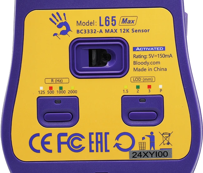 Мышь A4Tech Bloody L65 Max желтый/фиолетовый