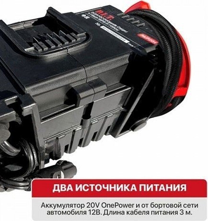 Компрессор P.I.T. PAIP20H-11A