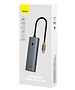 USB-хаб Baseus BS-OH109 Space Grey (B0005280A813-00)