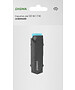 Радиатор для SSD Digma DGRDRM2B
