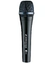 Микрофон Sennheiser E 945