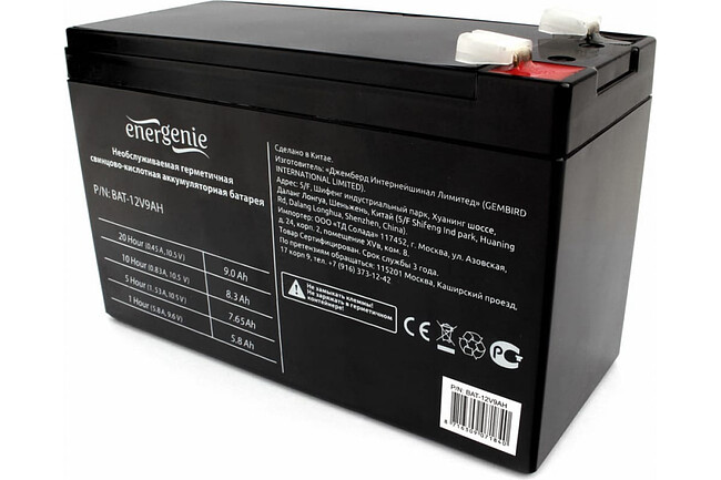 Аккумулятор для ИБП EnerGenie BAT-12V9AH
