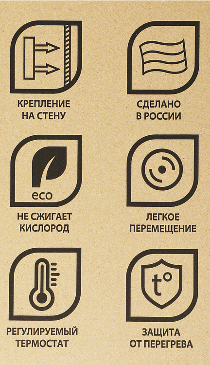 Конвектор Primera Ram PHP-1008-MXR белый