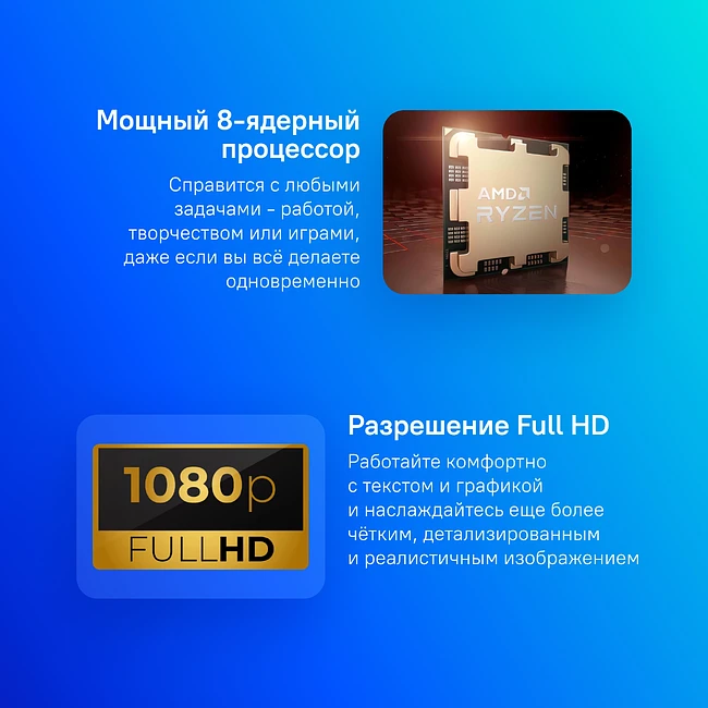 Ноутбук Acer Aspire 3 A315-44P-R3LB (NX.KSJER.002)