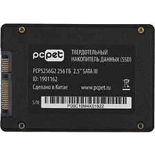 SSD диск PC Pet 256Gb OEM (PCPS256G2)