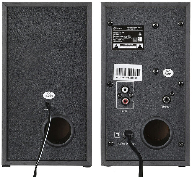 Акустика Oklick OK-164