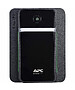 Источник бесперебойного питания APC Easy UPS 2200VA (BVX2200LI)