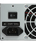 Блок питания Accord ACC-P300W ATX 300W