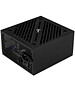 Блок питания Aerocool CYLON 600W White