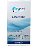 Кабель витая пара SkyNet CSL-FTP-LSZH-4-CU 305м оранжевый