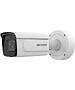 Камера видеонаблюдения Hikvision iDS-2CD7A26G0-IZHSY(8-32mm)(C)