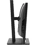 Моноблок Digma Pro Vision черный (DM23P7-ADXW04)