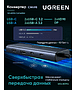 Док-станция Ugreen CM498 Space Gray (45379)