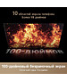 Телевизор Dreame 100Q100 BY
