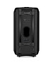 Колонка для вечеринок Sven PS-1000 (SV-022686)