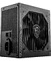 Блок питания MSI MAG A750BN PCIE5 II 750W (306-7ZPSX11-CE0)